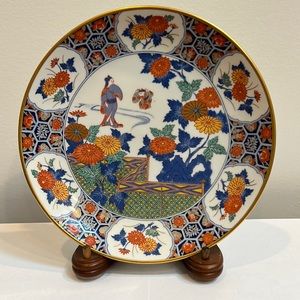 Vintage 1970 Imari Japanese Decorative Plate Hand Painted Porcelain Geisha